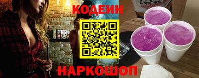 скорость mdpv Тверь