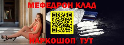 скорость mdpv Тверь