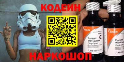 скорость mdpv Тверь