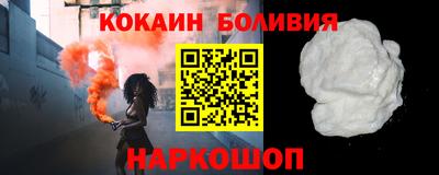 скорость mdpv Тверь