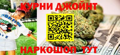 мяу мяу кристалл Тара