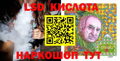 мяу мяу кристалл Тара