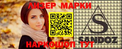 МДМА Татарск
