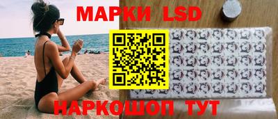 МДМА Татарск