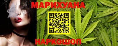 мяу мяу кристалл Тара