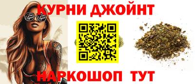 мяу мяу кристалл Тара