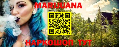 скорость mdpv Тверь