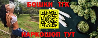 МДМА Татарск