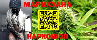 мяу мяу кристалл Тара