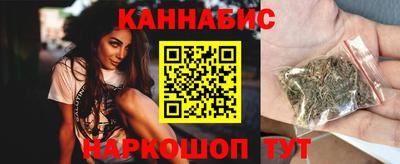 МДМА Татарск