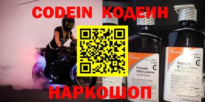 скорость mdpv Тверь