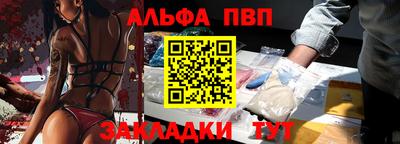 МДМА Татарск