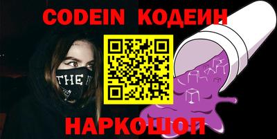 скорость mdpv Тверь