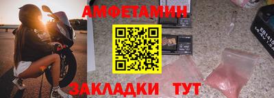 скорость mdpv Тверь