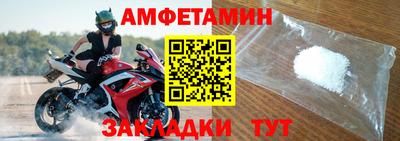 скорость mdpv Тверь