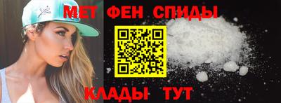 скорость mdpv Тверь
