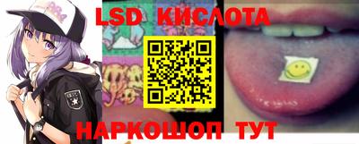 скорость mdpv Тверь