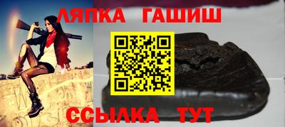 МДМА Татарск