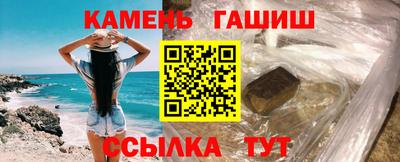 МДМА Татарск