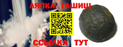 МДМА Татарск