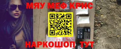 скорость mdpv Тверь