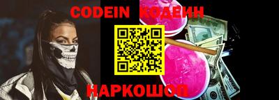 скорость mdpv Тверь
